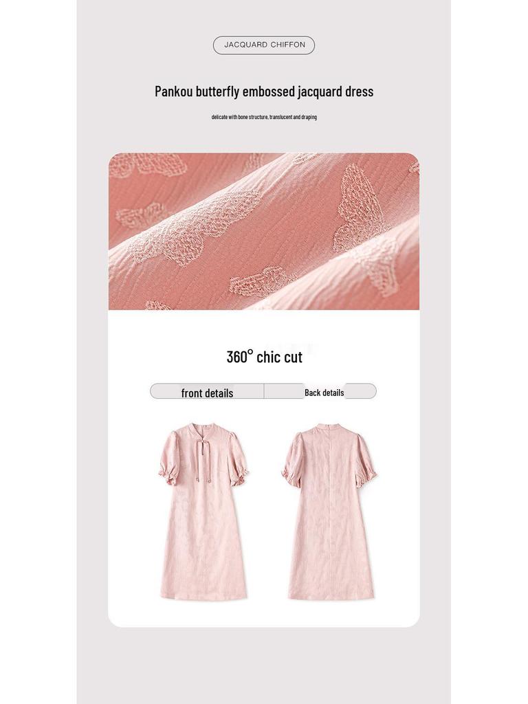 New Chinese Jacquard Butterfly Cheongsam Dress for Women - Retro & Feminine