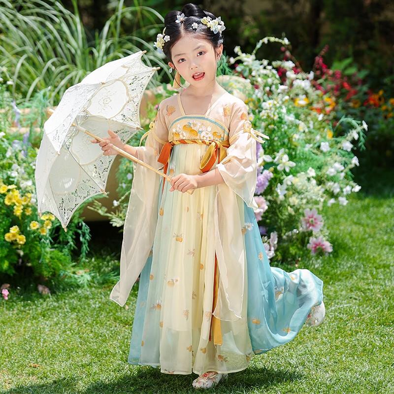 NISA BEI ER Girls' Summer Fairy Hanfu Dress