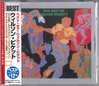 CD WILSON PICKETT Лучшее Уилсона Пикетта BWCD1006 FUN HOUSE Япония Obi SoulFunk Б/у