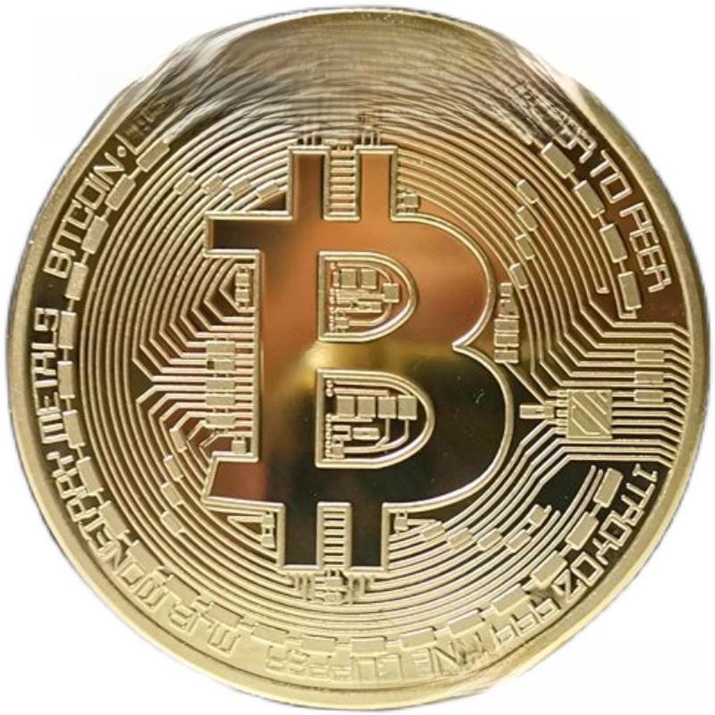 American Gold and Bitcoin Coins with Insurance for Foreign Coins and Small Gifts