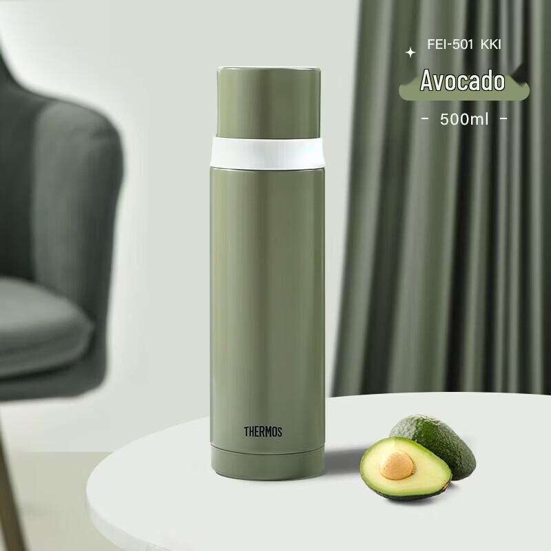 THERMOS Stainless Steel Insulated Mug 0.5L