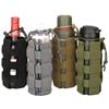 Tactical Molle Water Botle Bag Outdoor Camping Hiking String Holder Multifunction Bottle Storage Pouch Pocket