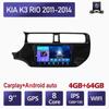 9-дюймовый беспроводной автомобильный радиоприемник на базе Android Carplay для KIA K3 RIO 2011-2014, мультимедийный видеоплеер, GPS-навигация, WIFI, 4 + 64 ГБ