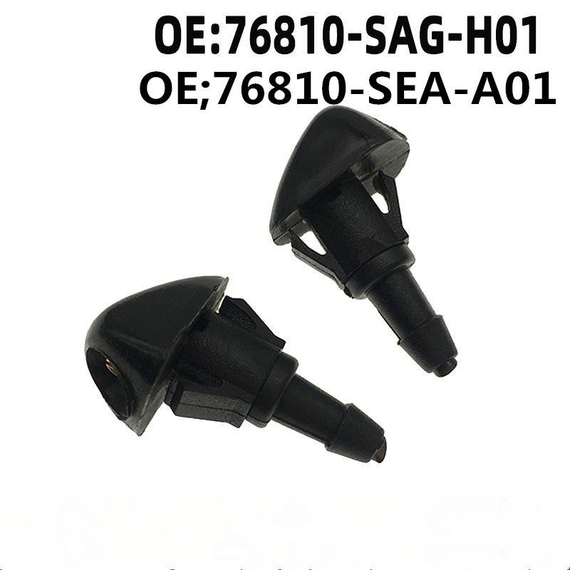 76810-SEA-A01: Совместимо с форсункой омывателя лобового стекла Honda Fit, City, Civic, CRV и Accord.