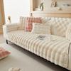 Exquisite Sofa Cushion Thickenen Rabbit Plush Cover Winter Anti Slip Coverage Cloth Towel Comfortable Washable Non Fading Fabric