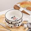 Керамическая миска ZISIZ с ручкой