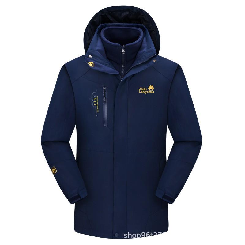 3-in-1 Waterproof Fleece Lined Jacket Couples - Outdoor Hiking Camping Windproof Coat