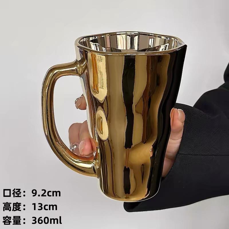 Creative Laser Silver Handle Mug, Unique Stylish Home Coffee Cup, High‑Aesthetic Water Cup for Milk & Beverage