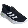 adidas Мужские кроссовки Cloudfoam Move Lounger Core Black Cloud White Hi-Res Yellow ID6512