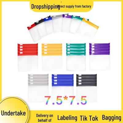 Очень маленький цветной мини-пакетик для таблеток из ЭВА - плотный, симпатичный, с застежкой-молнией