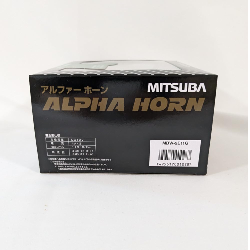 MITSUBA Alpha Horn Звуковой сигнал [Mitsuba Sankowa] [Клаксон] [Номер модели] MBW-2E11G