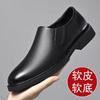 Men's Shoes New Genuine Men's Comfortable Soft Leather Middle-aged Dress Soft Sole Pedal Casual Leather Shoes Business Soft Leather Breathable