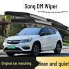 Совместимая резиновая полоска для дворника для BYD Song DM 17/18 Новых Энергетических Автомобилей