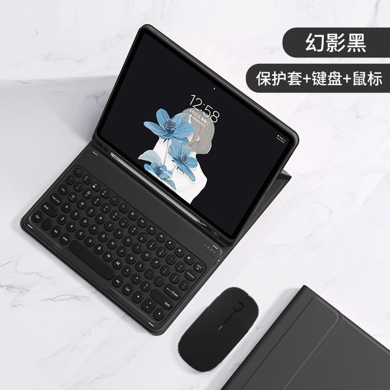 Detachable Bluetooth Keyboard Case With Stylus Slot IPad 10th Gen TPU Magnetic Cover Stand Shockproof Sleep Wake