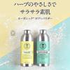 YARD REMEDIES Пудра для тела с лавандой и чайным деревом 100 г NEAL'S & & (х 1)