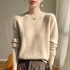Solid Color Sweater Women's Knitwear Round Neck Pullover Loose Bottoming Shirt