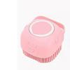 Silicone Universal Bath Brush for Pets and Babies with Liquid Dispenser