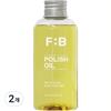 For Beaut Wet Polish Hair Oil, 160ml, 2 Units
