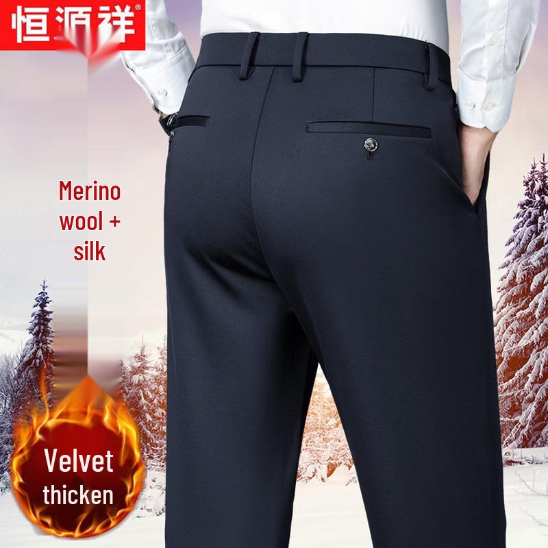 Мужские брюки Hengyuanxiang в стиле business casual, прямого кроя