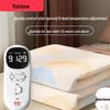 Rainbow Dual Control Electric Blanket with Safety Protection
