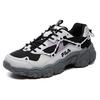 (WMNS) FILA Fluid Low Tops Sports Shoe Black Gray Women's F12W114111FBA