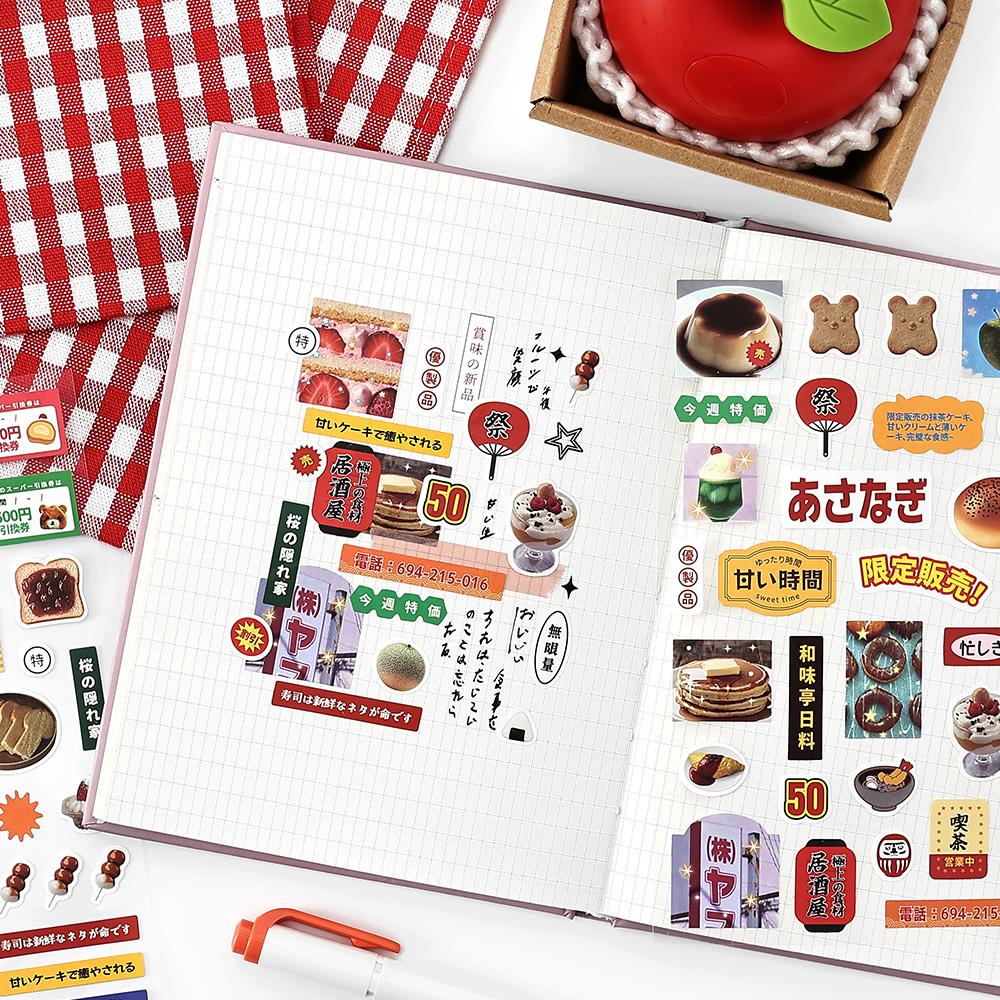 2 листа Y2K Gen Z Каваи Интернет Японские Воспоминания о детстве Вырезанная Клейкая Наклейка Журнал Коллаж Декорация Дневник