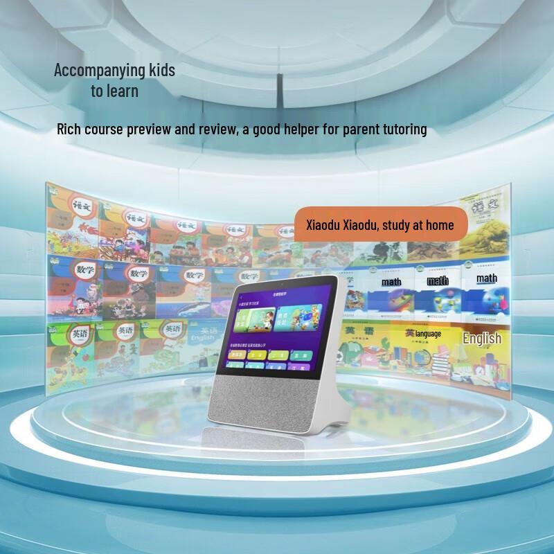 Xiaodu Smart Screen X8 Pro AI Voice Assistant