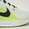 Nike Air Zoom Pegasus 41 Белые Вольт Мужские Кроссовки Зеленый Вольт-Лед Едва-Вольт FD2722-120