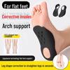 Flat Foot & Calf Valgus Correction Insoles with Arch Support