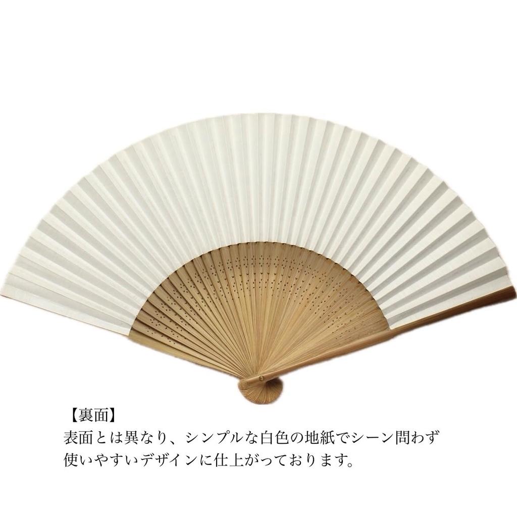 Deep Blue Gourd Kyoto Fan Kyoto Fan Craftsmanship Japanese Accessories Gift for Personal Use Gift Men's
