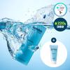 Dive-in for Men Low Molecular Hyaluronic Acid All-in-One 200g Single/Promotional (+ All-in-One 20g)
