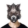 Косплей Хэллоуин Карнавал Реквизит Вечеринка Маскарад EVA Половина Лица Животное Черный Волк Маска