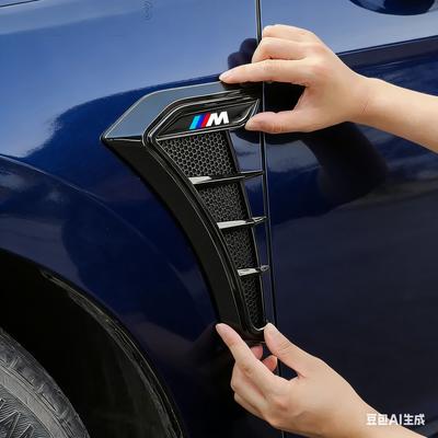 Для M Performance X1 X3 X4 X5 E87 F20 E36 E46 E90 E39 F10 X6 F16 Автомобильный значок Боковая наклейка на крыло Боковая часть Крыло Модифицированная Подходит