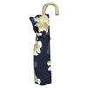 Folding Azalea For Both Sunny and Rainy Rib Floral Large Commuting To Work or Gold Wpc. Umbrella, Umbrella, Mini, Navy, Days, 50cm, 170g, Lightweight,