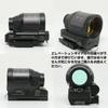 AERITH BLACK Replica SRS Dot Sight with Working Solar Panel, Black, Kill Flash, Engraved, QD, 20mm Rail Compatible, SRS (BK)