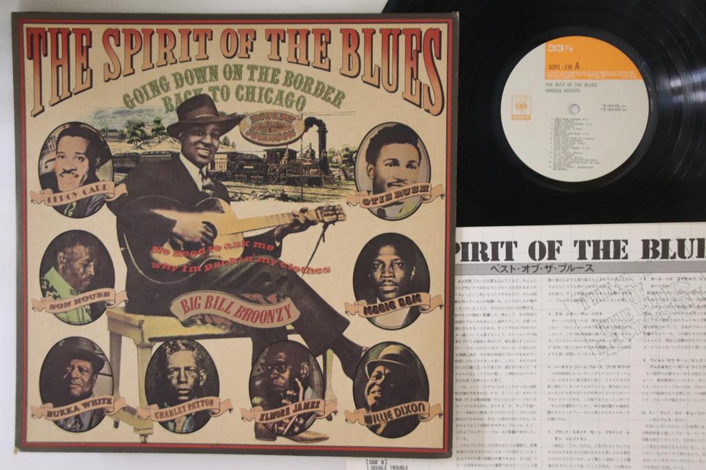 LP Пластинка РАЗНЫЕ ИСПОЛНИТЕЛИ - Дух Блюза SOPJ138 CBS SONY 1975 Япония Блюз Б/У