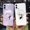 GYKZ Hunter X Hunter прозрачный чехол для телефона iPhone 13 11 Pro 12 XR X XS MAX SE20 7 8 6 Plus милый HXH аниме мягкий чехол Fundas