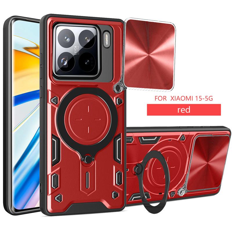 Для Xiaomi 15 5G Чехол со шторкой для камеры Защитный бронированный ударопрочный чехол для телефона Coque Для Xiaomi 15 5G Чехол с держателем-кольцом