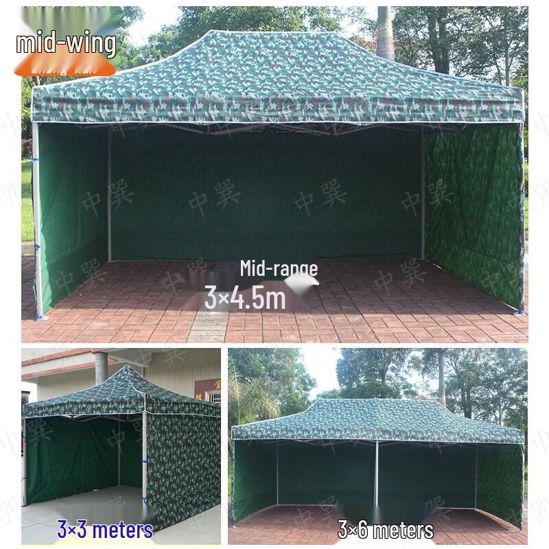 Zhongxun Outdoor Camouflage Heavy-Duty Canopy