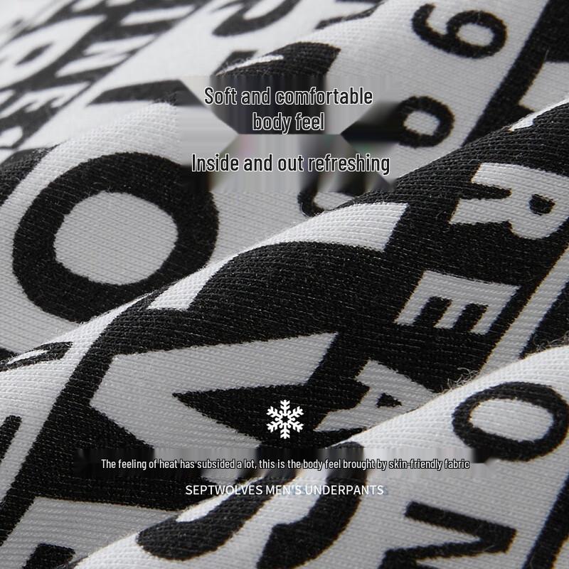 SEPTWOLVES Мужские антибактериальные трусы-боксеры 7A с принтом букв, 3 шт.
