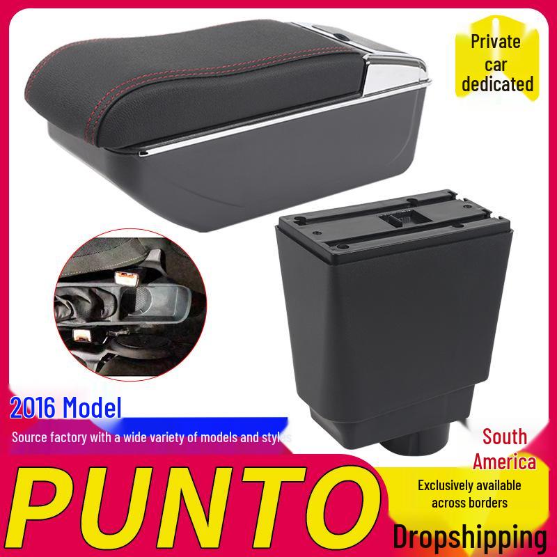 Fiat PUNTO 2016 Подлокотник-бокс Автомобильная центральная консоль Аксессуар для хранения