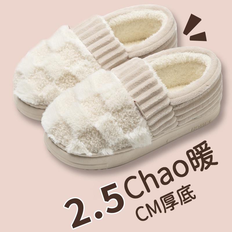 Новые осенне-зимние хлопковые тапочки женские домашние бытовые парные для дома и улицы теплые толстоподошвенные пушистые тапочки мужские