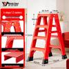 Bubbuwen Heavy-Duty Folding Aluminum Outdoor Ladder