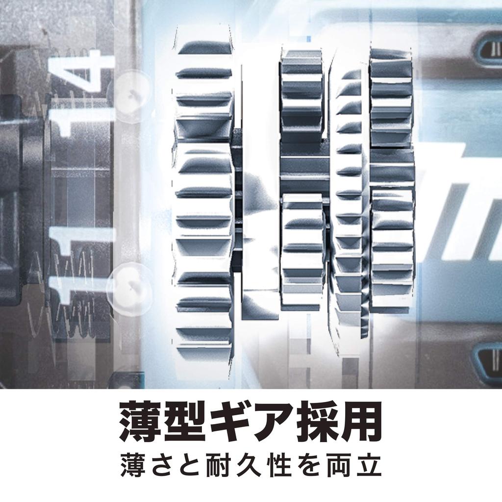 Аккумуляторная дрель-шуруповерт Makita DF333DSHX