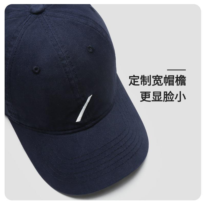 Casual Embroidery Slash Baseball Cap Children's Spring New Versatile Face Cap Simple Sun Hat