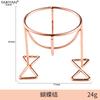 1PC Makeup Sponge Holder Make Up Metal Puff Rack Powder Puff Storage Rack Sponge Drying Stand Holder Drying Brack