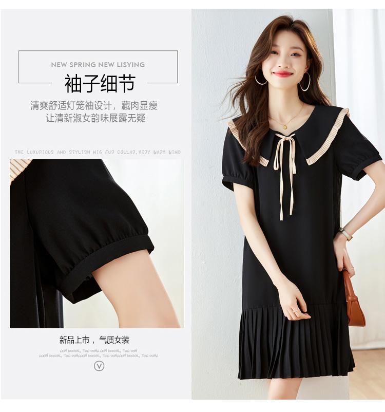 Age reducing doll collar A-line pleated black dress