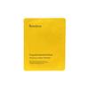 Propolis Essential Mask 25g