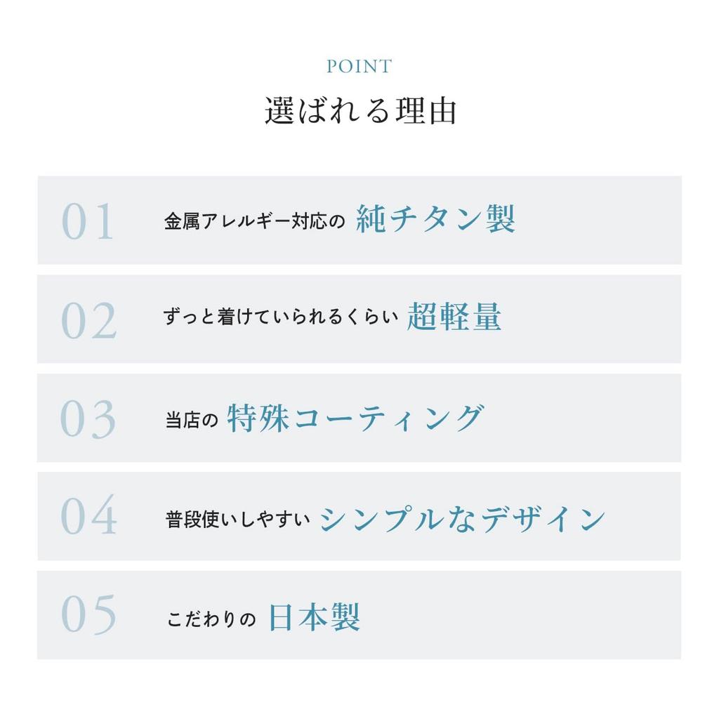 [e-housekiya] Titanium Curb Chain Necklace, 50cm, 3.3mm Wide, Gold Ion-Plated, Hypoallergenic, Men's Gift