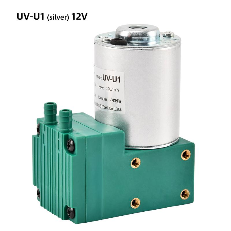 Вакуумный насос постоянного тока Большое всасывание диафрагменного насоса Маленький прямоточный насос UV-U1